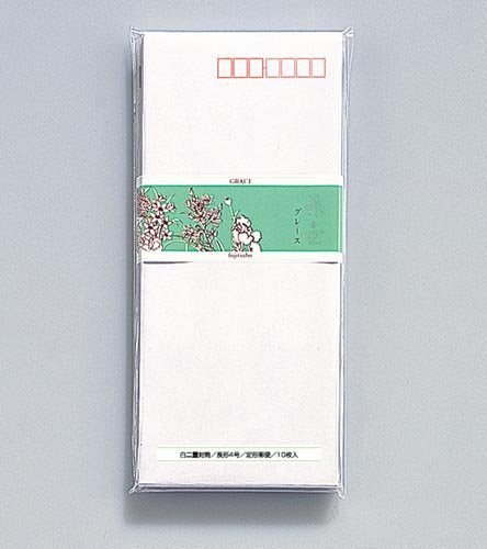 マルアイ 藤壷二重封筒グレース フ-41 マルアイ 4902850020411（10セット）
