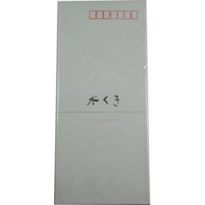 マルアイ 和紙封筒 水くき 10枚 マルアイ 4902850020626（10セット）