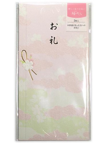 マルアイ 縁のかたち 祝 お礼 ノ-ユカ566 マルアイ 4902850064033（10セット）