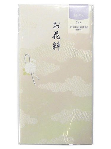マルアイ 縁のかたち お花料 ノ-ユカ669 マルアイ 4902850066051（10セット）