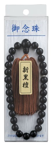 数珠 男性用 No.21 ジユ-21(1連入) マルアイ 4902850317054（10セット）