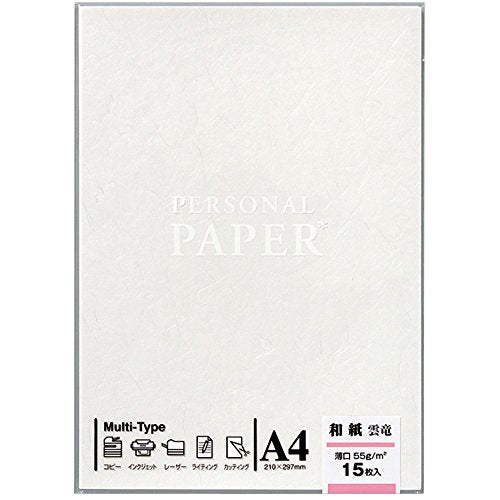 マルアイ OA-MW1W マルアイ 4902850120746（10セット）