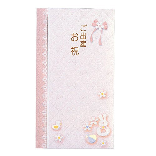 マルアイ 新本折多当 Pノ-767P マルアイ 4902850405836（10セット）