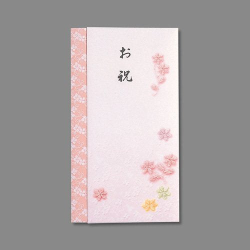 マルアイ 新本折多当 Pノ-768 マルアイ 4902850405850（10セット）