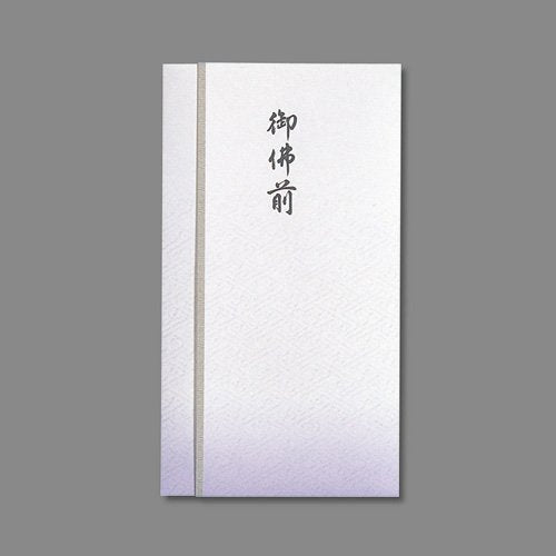 マルアイ 新本折多当 御佛前 Pノ-867 マルアイ 4902850406727（10セット）