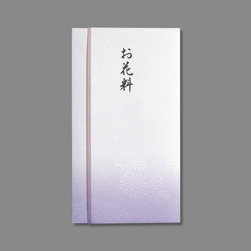 マルアイ お花料 多当折 1P 17 マルアイ 4902850406741（10セット）