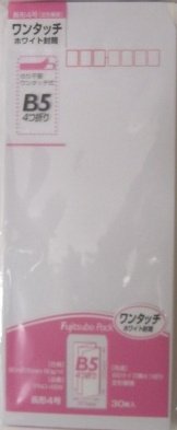 マルアイ ワンタッチ 長4 PNO-48W マルアイ 4902850034005（10セット）