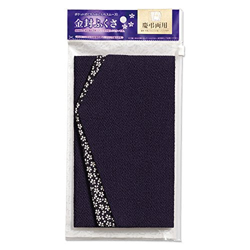 袱紗 金封ふくさ 桜柄 フク-40(1個) マルアイ 4902850317405（10セット）