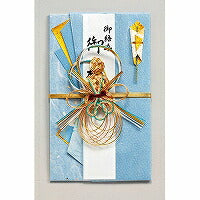 マルアイ 祝デザイン金封 舞シリーズ ことね 亀 青 キ-656B マルアイ 4902850326575（10セット）