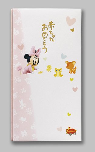 マルアイ DC多当出産祝 Pノ-D107P マルアイ 4902850303040（10セット）