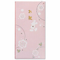 マルアイ DC多当お祝 Pノ-D308P マルアイ 4902850303088（10セット）