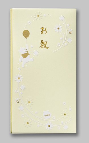 マルアイ DC多当お祝 Pノ-D308C マルアイ 4902850303095（10セット）