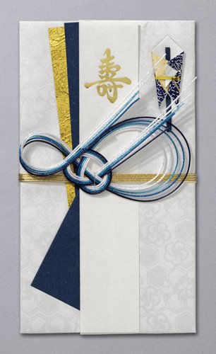 マルアイ ﾏﾙｱｲ金封なごみ青ｷ-609 マルアイ 4902850328630（10セット）