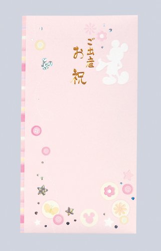 マルアイ ディズニー多当ご出産祝ミッキーピンク マルアイ 4902850303453（10セット）