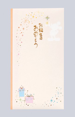 マルアイ ディズニー多当 誕生日祝 ミッキー マルアイ 4902850303484（10セット）