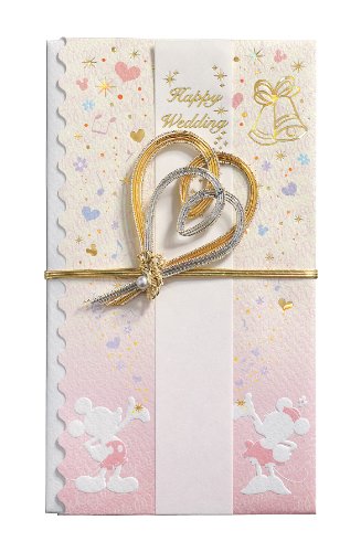 ディズニー金封 ミッキー＆ミニー キ-D307(1枚) マルアイ 4902850303651（10セット）