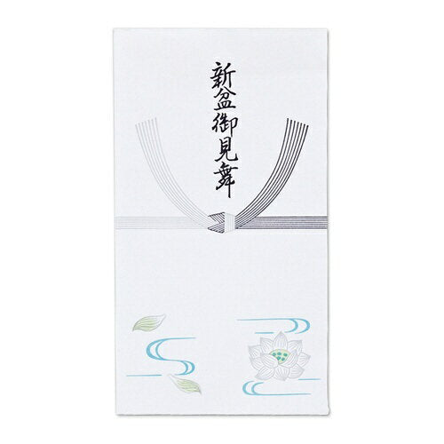 マルアイ 仏袋９９２新盆御見舞 ﾉ-992 4902850412841（10セット）