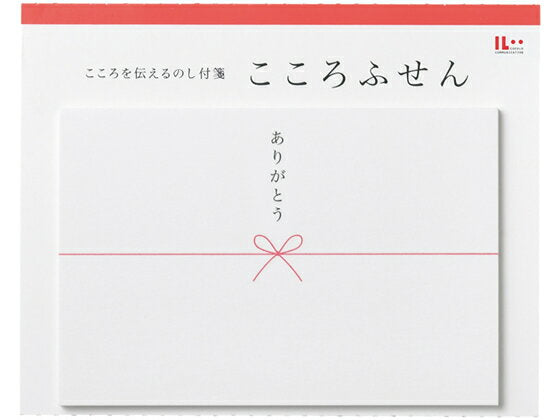 マルアイ ココロフセンアリガトウ大 KF-54 4902850250610（5セット）