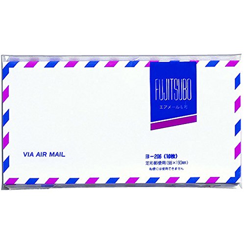 マルアイ エアメール封筒 エア6 10枚 マルアイ 4902850027465（10セット）
