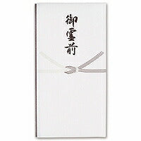 【198円×1セット】マルアイ こち多当黒白切結御霊 ＫＣ－Ｔ２１（10セット）