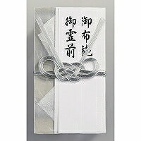 マルアイ 仏新金封 純銀375 キ-375 マルアイ 4902850323758（10セット）