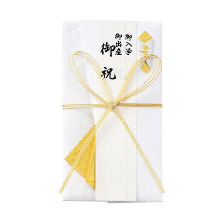 マルアイ しろたえ 花結び マルアイ 4902850329323（10セット）