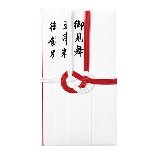 マルアイ コットン 祝金封 赤白7本結切 のし無 キ-CH14 マルアイ 4902850410656（10セット）