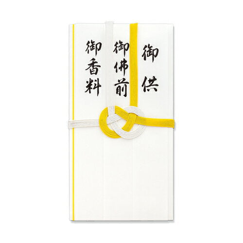 マルアイ コットン 仏金封 黄白7本 短冊3枚入 キ-CH212 マルアイ 4902850410076（10セット）