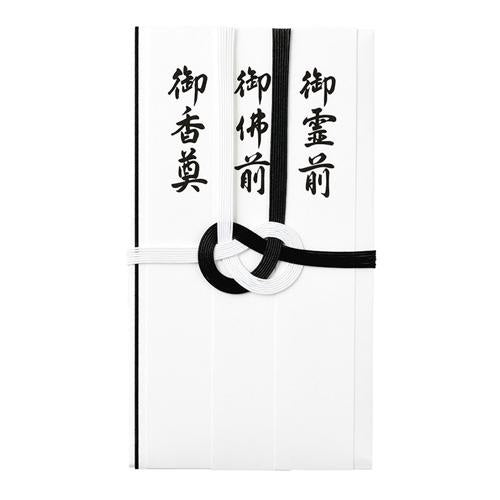 マルアイ コットン仏金封 キ-CH222 マルアイ 4902850410090（10セット）