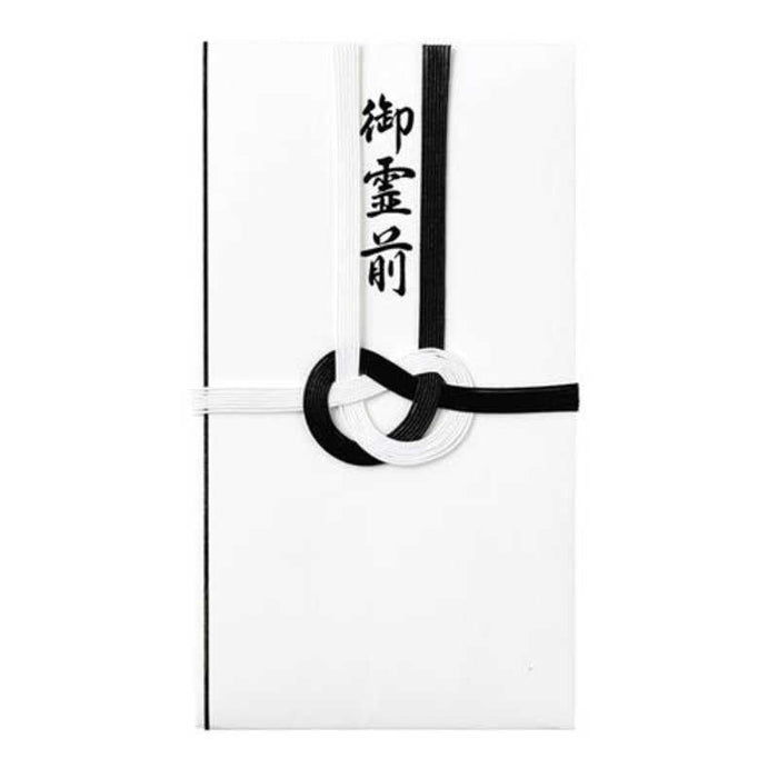 マルアイ コットン 仏金封 黒白7本 御霊前 キ-CH221 マルアイ 4902850410106（10セット）