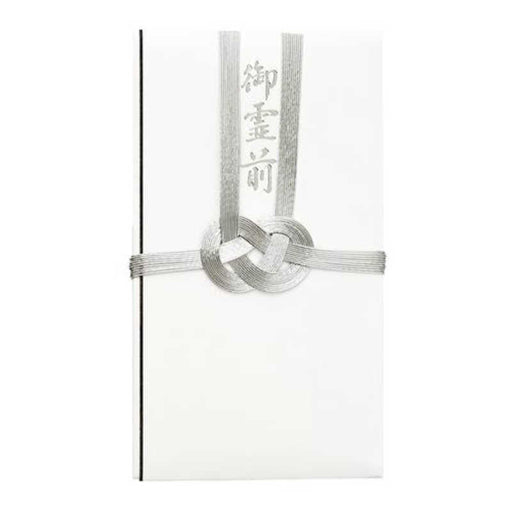 マルアイ コットン仏金封 キ-CH381 マルアイ 4902850410144（10セット）