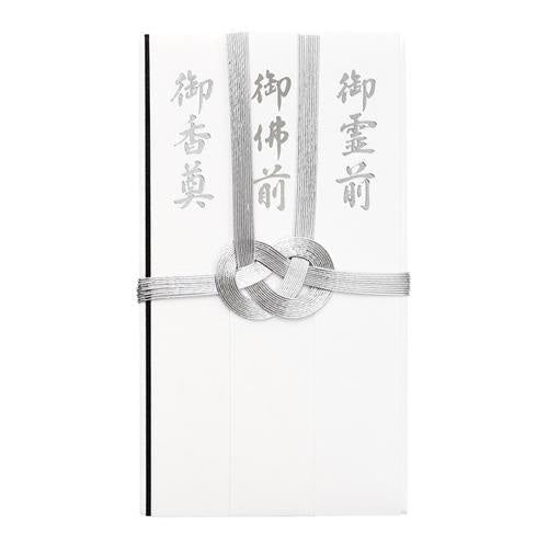 マルアイコットン仏金封 キ-CH382 マルアイ 4902850410168（10セット）