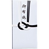 マルアイ コットン仏金封 P5キ-CHホウ マルアイ 4902850410175（10セット）