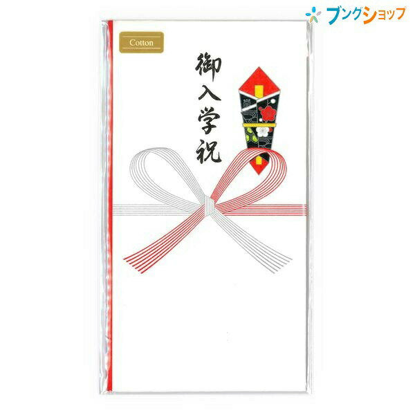 マルアイ 祝多当御入学祝 Pﾉ-CH301 4902850410243（10セット）