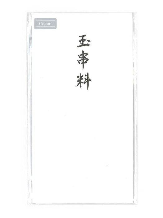 マルアイ コットン仏多当 Pノ-CH493 マルアイ 4902850410380（10セット）