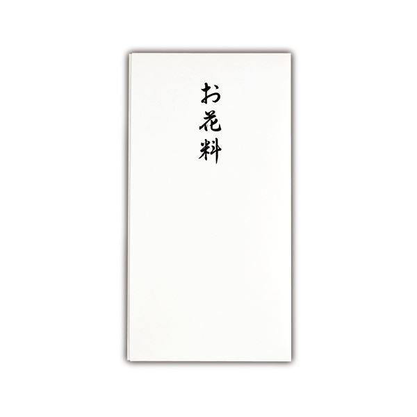 マルアイ コットン仏多当 Pノ-CH499 マルアイ 4902850410410（10セット）