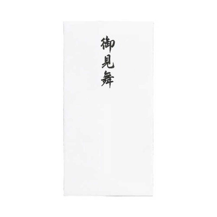 マルアイ コットン 万円袋 御見舞 ノ-CH111 マルアイ 4902850410458（10セット）