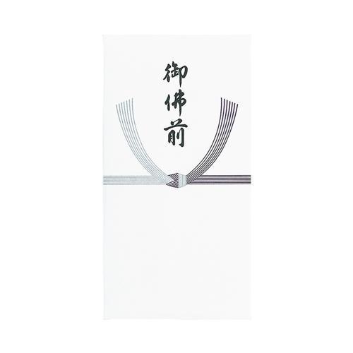 マルアイ コットン 仏万円袋 御佛前 ノ-CH213 マルアイ 4902850410595（10セット）