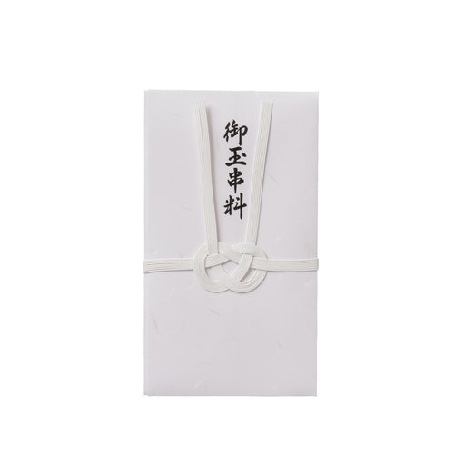 マルアイ 仏金封玉串料 ｷ-8237　4902850428125（20セット）