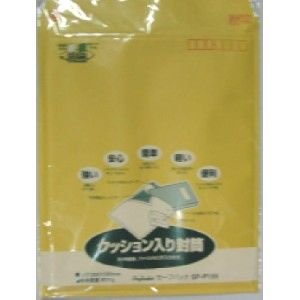 セーフパック SP-P155(1枚入) マルアイ 4902850038225（10セット）