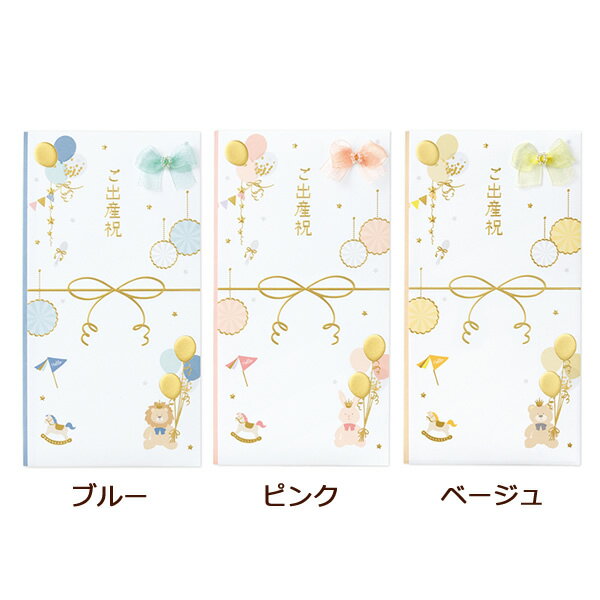 Pﾉ-LF107B　マルアイ ラ・フェット Pノ-LF107B マルアイ 4902850453653（10セット）