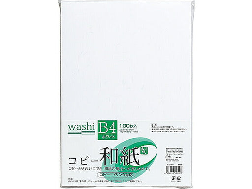 マルアイ コピー和紙B4 100枚入 カミ-4BW マルアイ ｶﾐ-4BW　4902850121903（10セット）