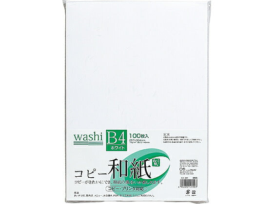 マルアイ コピー和紙B4 100枚入 カミ-4BW マルアイ ｶﾐ-4BW　4902850121903（10セット）