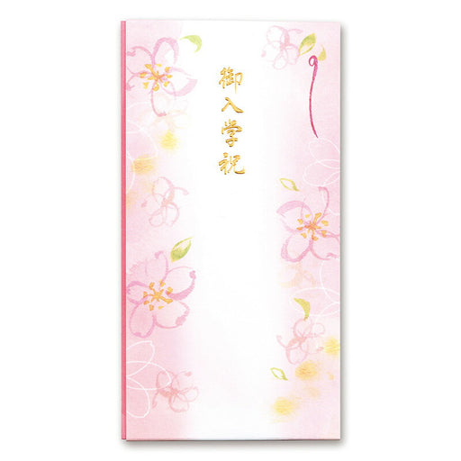 マルアイ フルール多当御入学祝 Pﾉ-FR301　4902850043823（10セット）