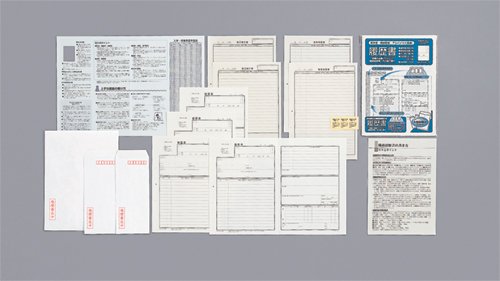 マルアイ 履歴書用紙 リ-2 マルアイ 4902850123020（10セット）