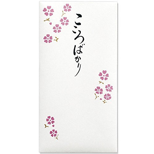 マルアイ ことのは 万円袋 こころばかり ノ-コト06 マルアイ 4902850370271（10セット）