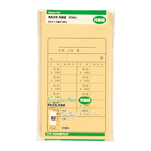 藤壷クラフトパック 角8 月謝袋 85g/平方メートル PK-ケ8(20枚入) マルアイ 4902850032865（10セット）