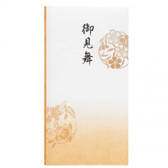 マルアイ コウキンワシタトウ　オミマイ PﾉG-191　4902850455886