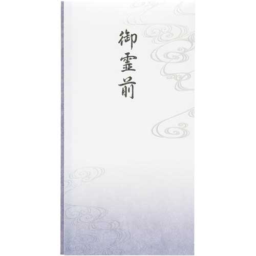 マルアイ コウキンワシタトウ　ゴレイゼン　 PﾉG-291　4902850455916