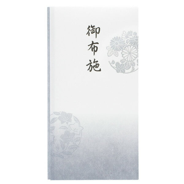 マルアイ コウキンワシタトウ　オフセ　 PﾉG-295　4902850455923